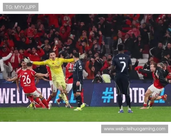 皇马末轮防守崩盘遭本菲卡逆转，定位球失分暴露防线沟通隐患