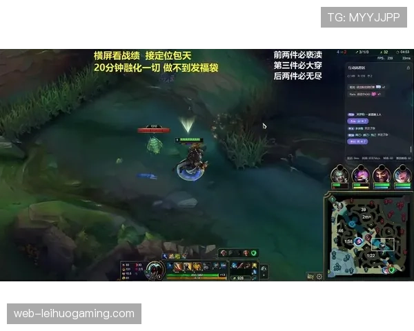 联盟考虑修改挑战规则，或将增加一次成功挑战后的奖励机会